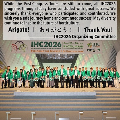 IHC2026 Kyoto